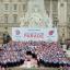 Thousands celebrated the achievements of GB athletes