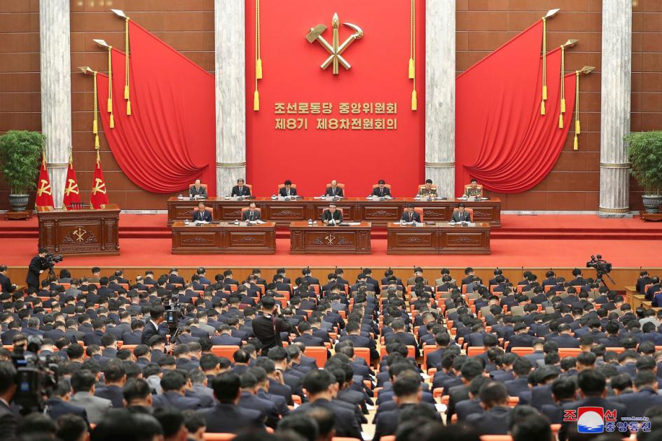 North Korea party conference tackles economy and defence strategies
